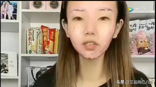 网红吴迪爆料视频,揭秘娱乐圈幕后真相  第2张