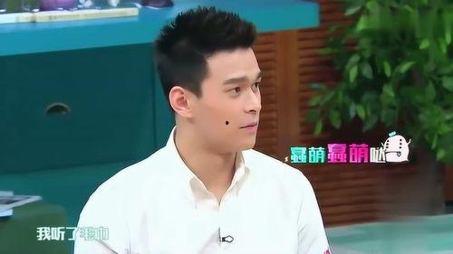 陈赫娱乐圈吃瓜是真的吗,真相还是谣言? 第1张 陈赫娱乐圈吃瓜是真的吗,真相还是谣言? 第1张