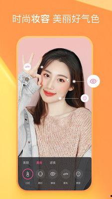 馨雅阿姨爆料视频大全下载,揭秘幕后真相  第2张