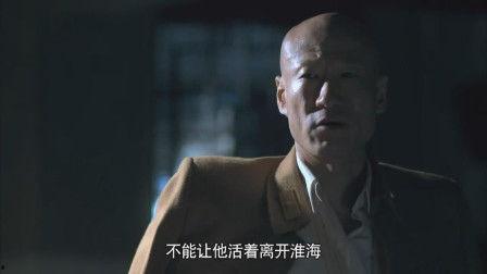 制裁特工在线高清观看,高清揭秘特工世界的惊险对决  第2张