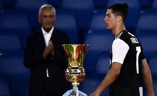 c罗意大利杯爆料新闻,转会传闻背后真相揭晓  第3张