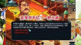 爆料老王直播视频大全,视频大全背后的精彩瞬间 第1张 爆料老王直播视频大全,视频大全背后的精彩瞬间 第1张