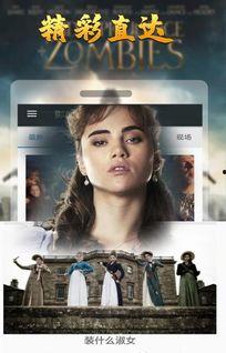 熊猫影视爆料大全最新下载,最新下载内容大揭秘 第3张 熊猫影视爆料大全最新下载,最新下载内容大揭秘 第3张