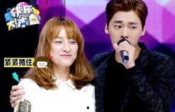 娱乐圈爆料大全,揭秘明星幕后故事与真实生活  第3张