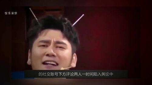 汪涵最新爆料杨迪,杨迪背后的惊人故事，揭秘娱乐圈不为人知的秘密  第2张