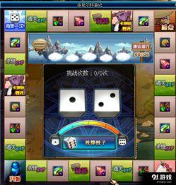 游戏爆料阿坤视频大全最新,揭秘最新视频大全精彩瞬间 第1张 游戏爆料阿坤视频大全最新,揭秘最新视频大全精彩瞬间 第1张