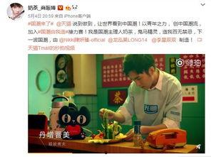 粉丝爆料搞笑事件视频合集  第3张