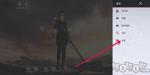 永劫无间s2最新爆料 第1张 永劫无间s2最新爆料 第1张