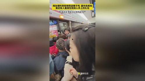 网友爆料抢鞋视频大全集 第1张 网友爆料抢鞋视频大全集 第1张