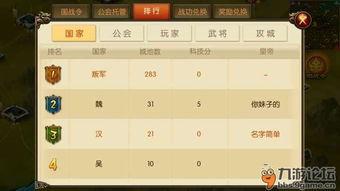 抽卡最新爆料游戏推荐,热门游戏推荐盘点  第2张